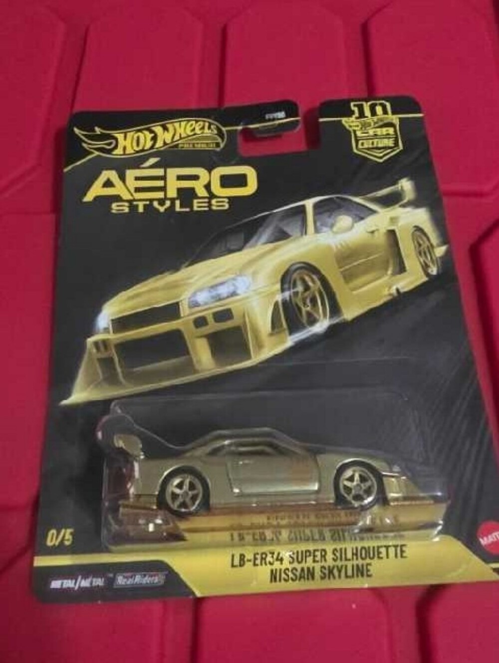 Hot Wheels Rare Aero Style Super Silloette Gold Nissan